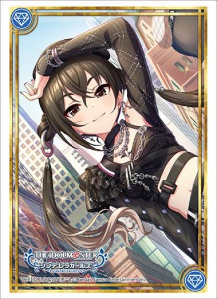 『アイドルマスター シンデレラガールズ』ブシロードスリーブコレクション Vol.4594『砂塚あきら』レイヤード・マイ・エッジィver.(75枚入り)